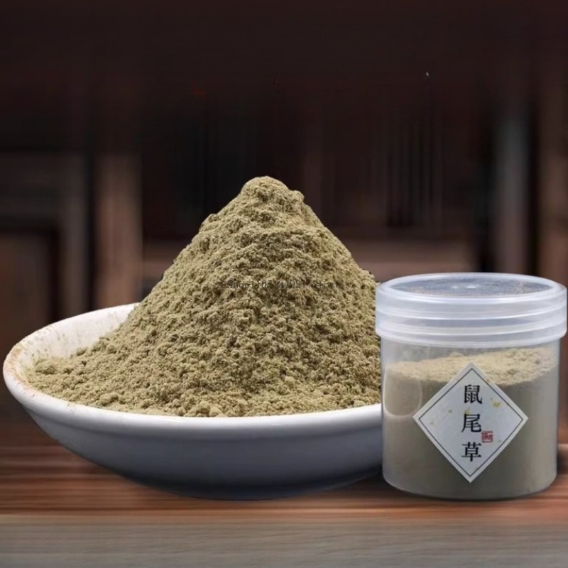500g Natuurlijke Salie Poeder  - Home Fragrance Scented Candle recensie en prijs