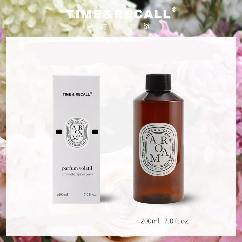 Huisgeur etherische olie rietv - Home Fragrance English Pear And Freesia recensie en prijs