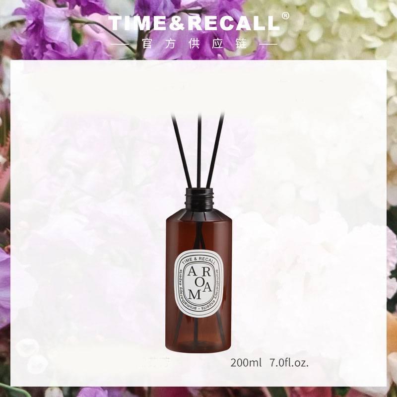 Huisgeur etherische olie rietv - Home Fragrance English Pear And Freesia recensie en prijs